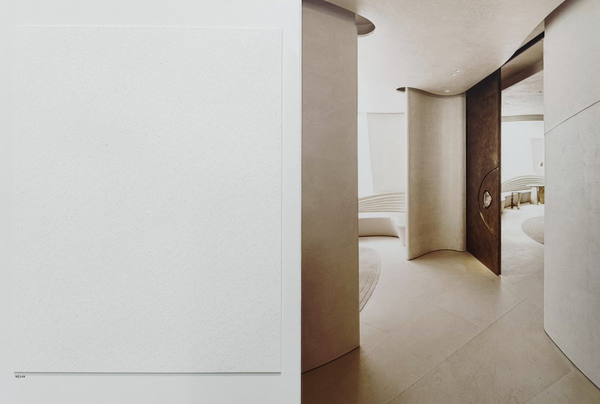 珠玑石样册